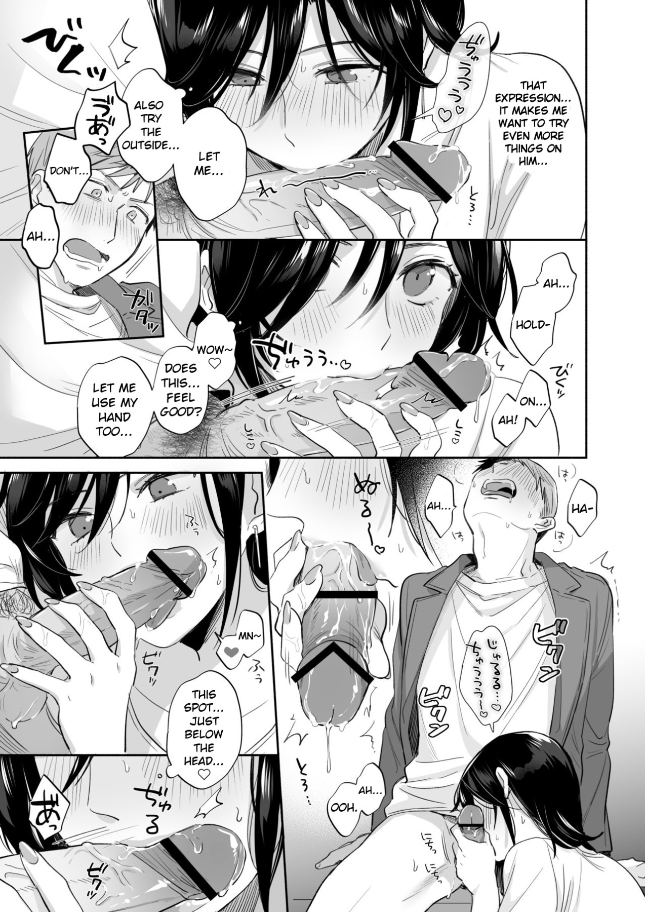 Hentai Manga Comic-I Want To Corrupt His Fetishes When I Get An Opening-Read-30